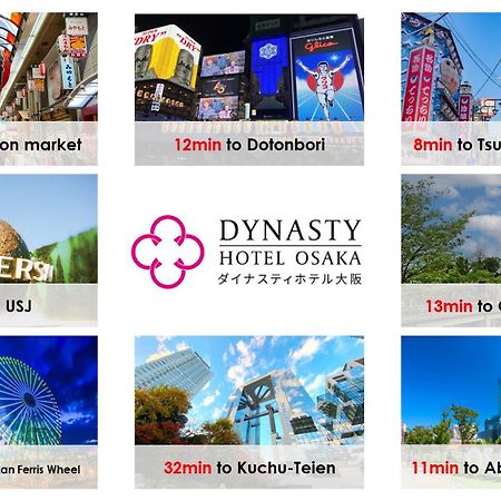Dynasty Hotel & Resort Osaka Exteriör bild