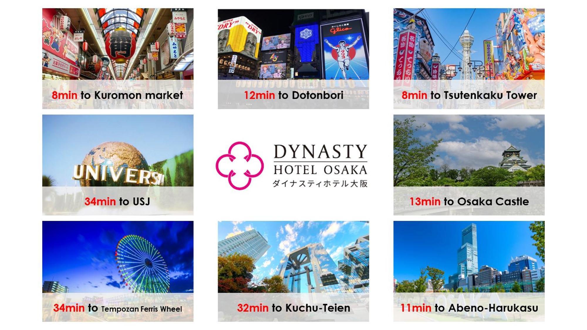 Dynasty Hotel & Resort Osaka Exteriör bild